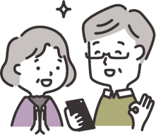 “訪問型スマホ教室【蒼】”にお任せください